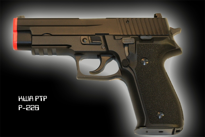 KWA PTP P-226.jpg